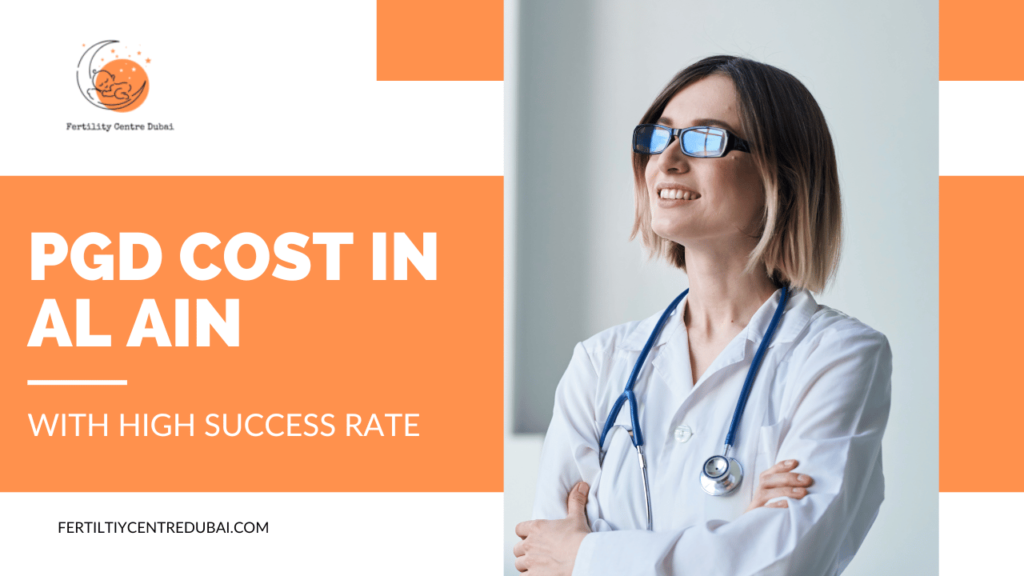 PGD Cost in Al Ain