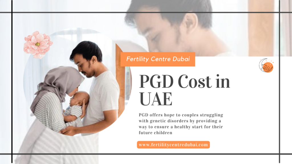 PGD Cost in UAE
